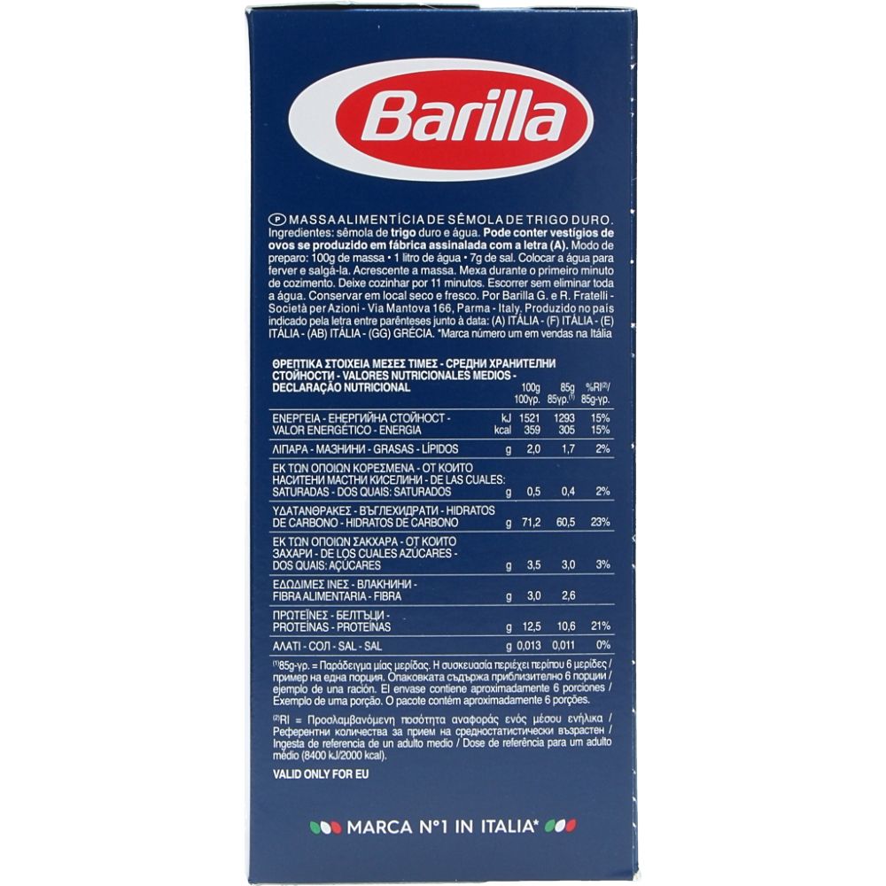  - Barilla Fusilli Pasta 500g (2)