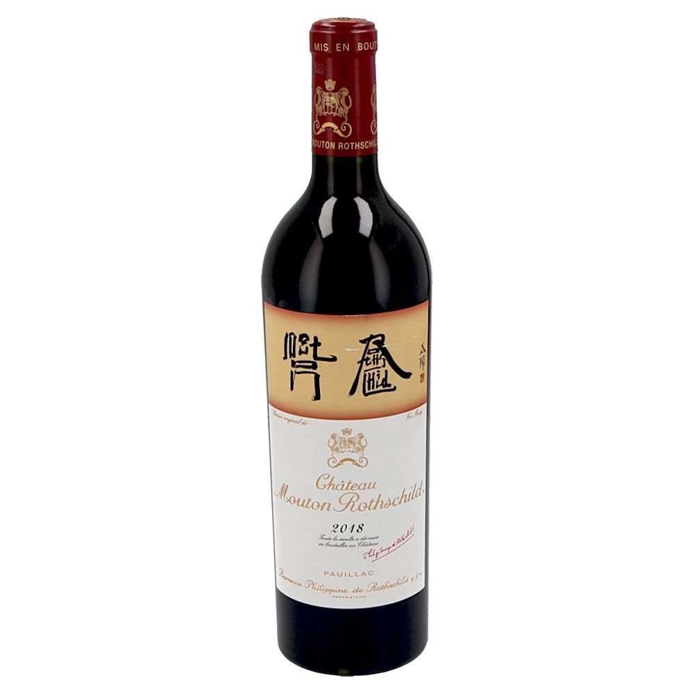  - Chateau Mouton Rothschild 2018 Red Wine 75cl (1)