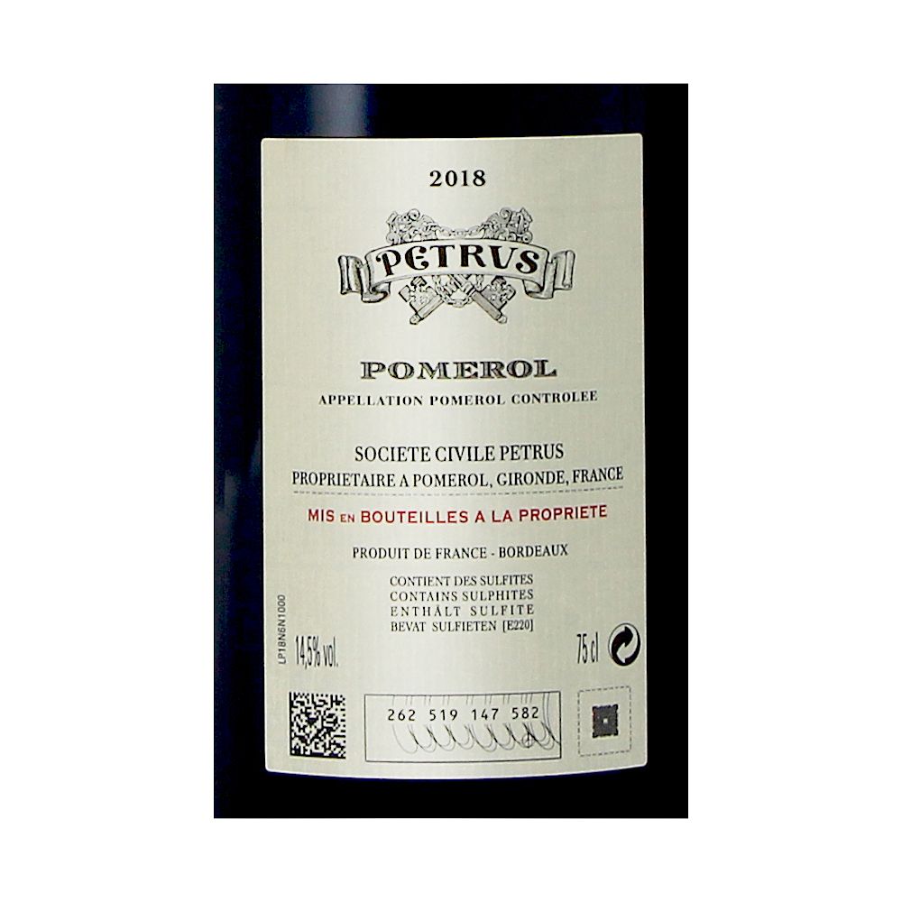  - Chateau Petrus 2018 Red Wine 75cl (2)