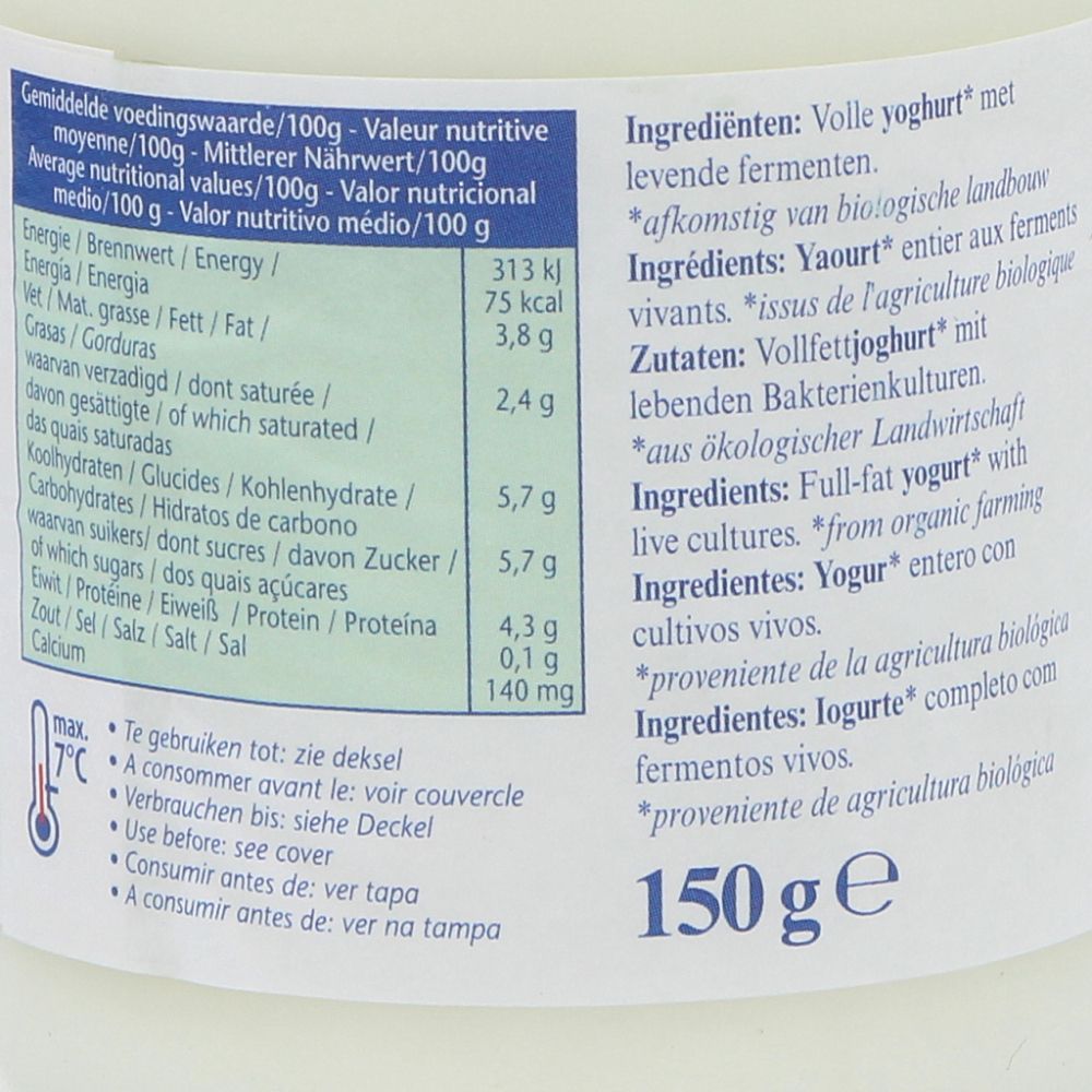  - Pur Natur Organic Natural Yogurt 150g (2)