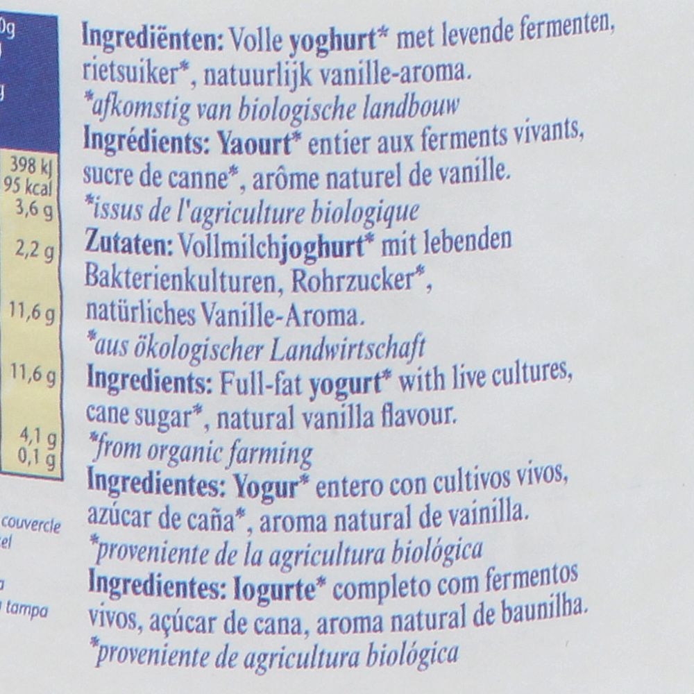  - Pur Natur Organic Vanilla Yogurt 150g (3)