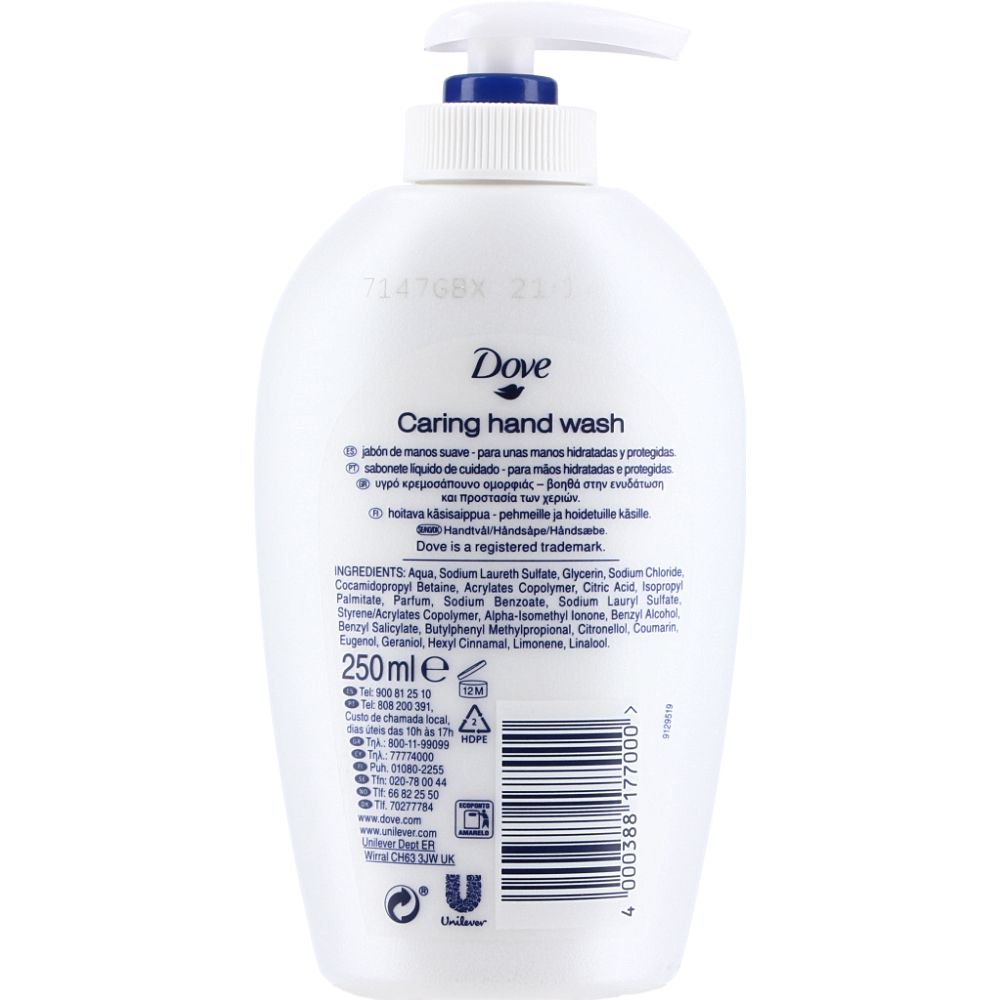  - Dove Liquid Soap Dispenser 500ml (2)