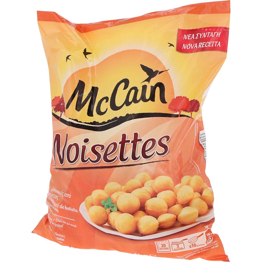  - McCain Potato Noisettes 1 Kg (1)