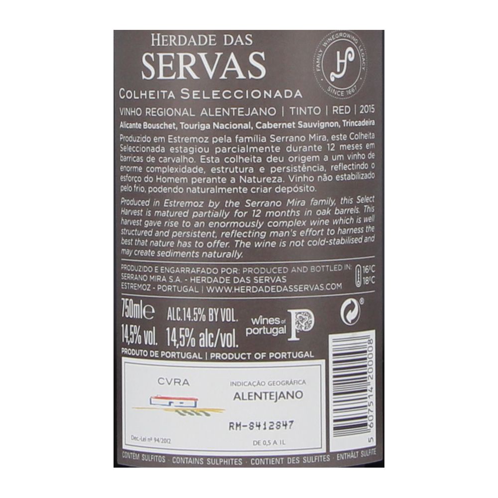  - Monte das Servas Harvest Selection Red Wine 75cl (2)