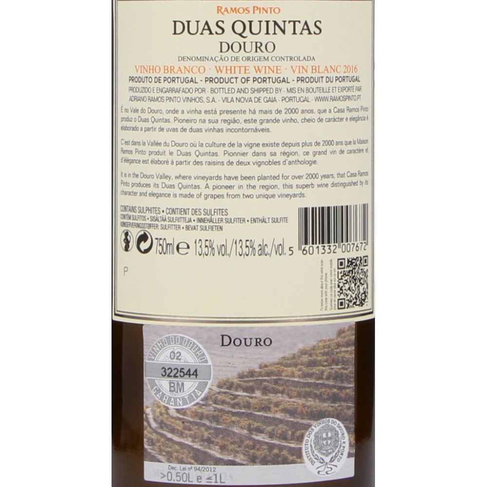  - Duas Quintas Douro White Wine 75cl (2)