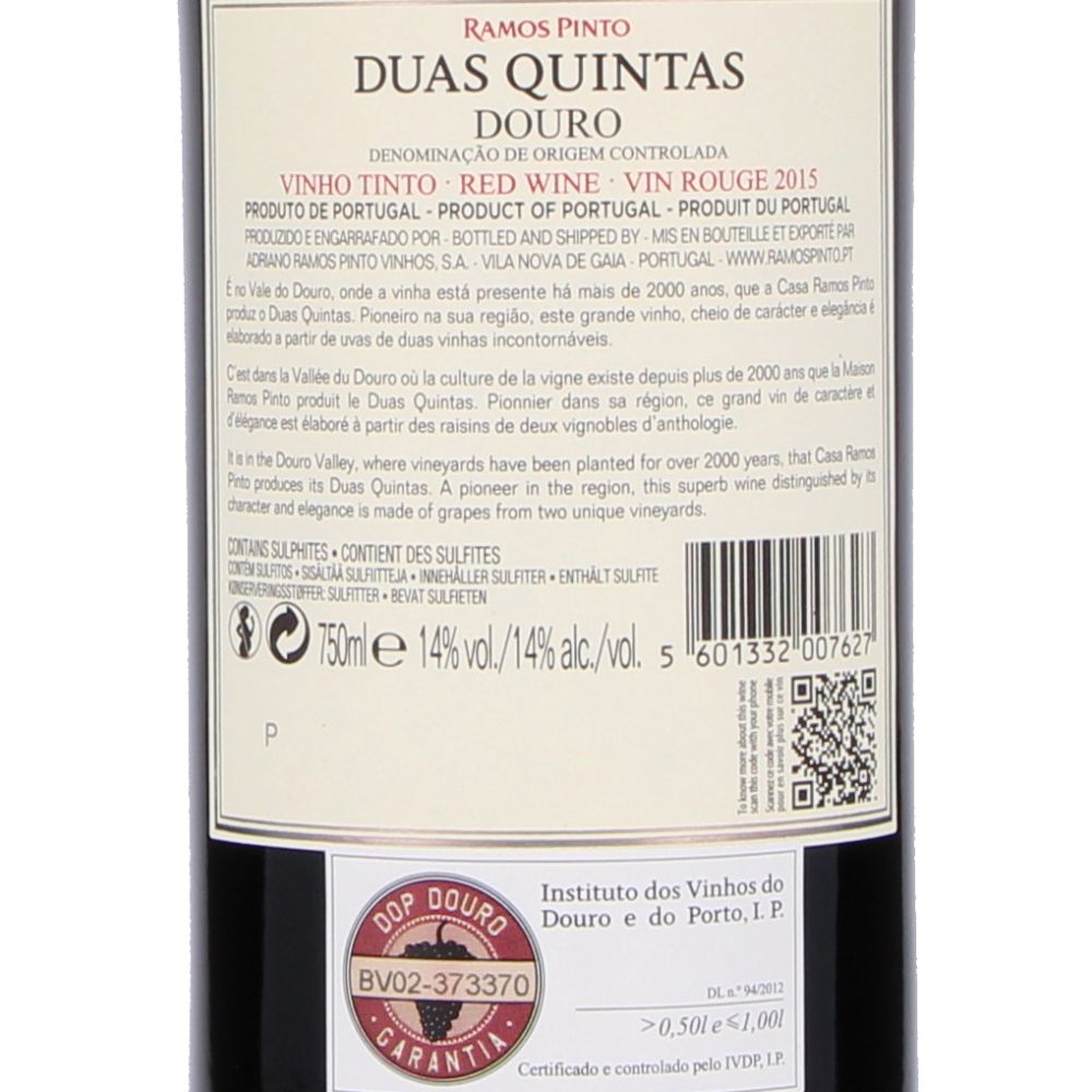  - Duas Quintas Red Wine 75cl (2)