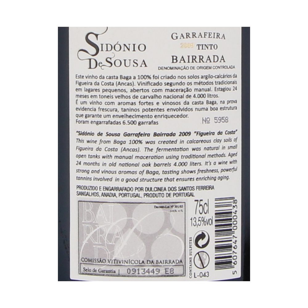 - Sidonio De Sousa Garrafeira Red Wine 2011 75cl (2)
