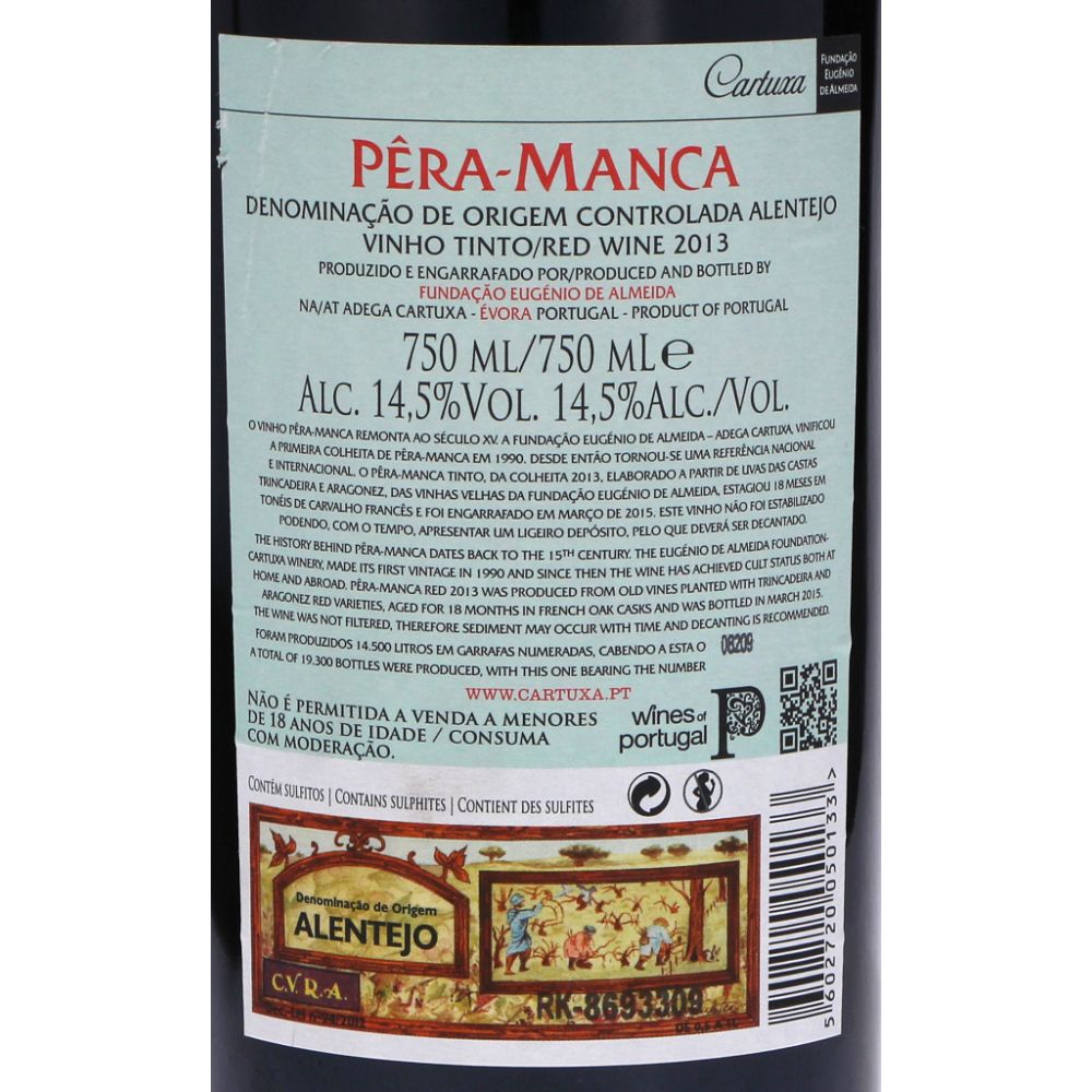  - Pêra Manca Red Wine 2015 75cl (2)