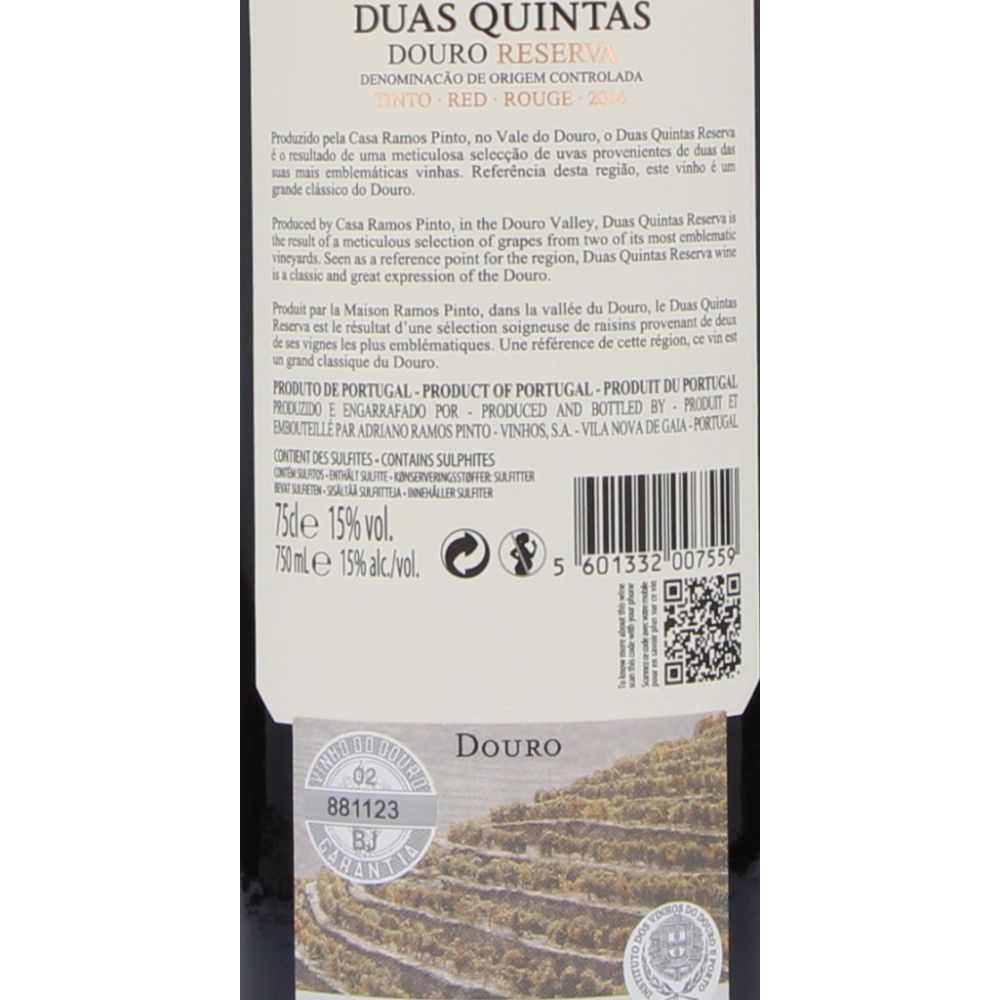  - Duas Quintas Reserva Red Wine 75cl (2)