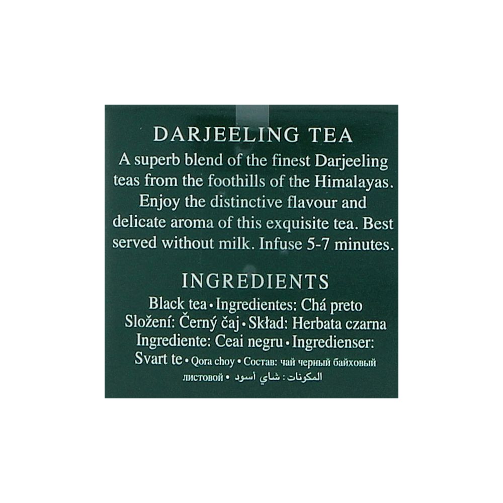  - Chá Darjeeling Ahmad Tea 100g (2)
