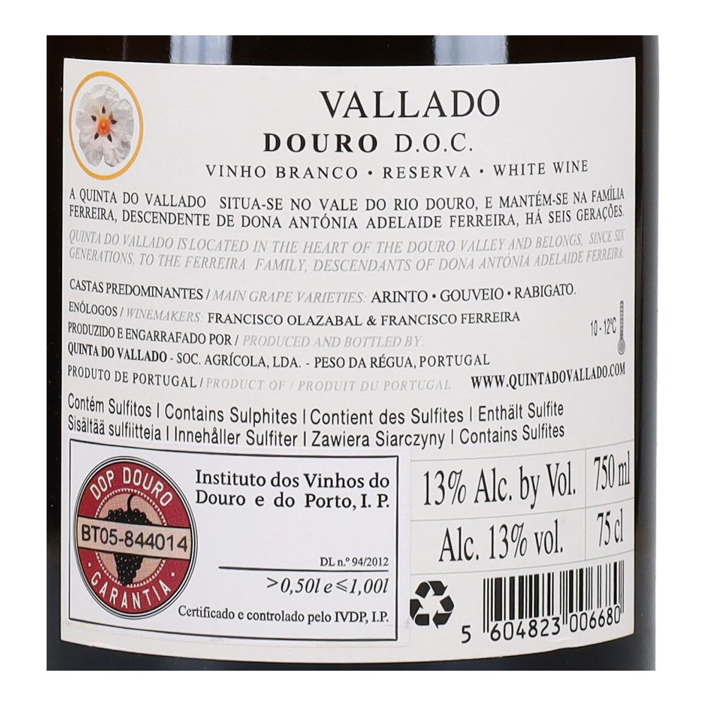  - Vinho Quinta do Vallado Reserva Branco 75cl (2)
