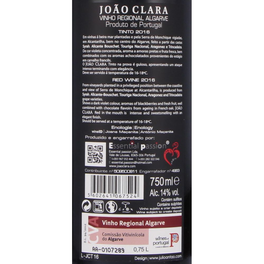  - João Clara Red Wine 75cl (2)