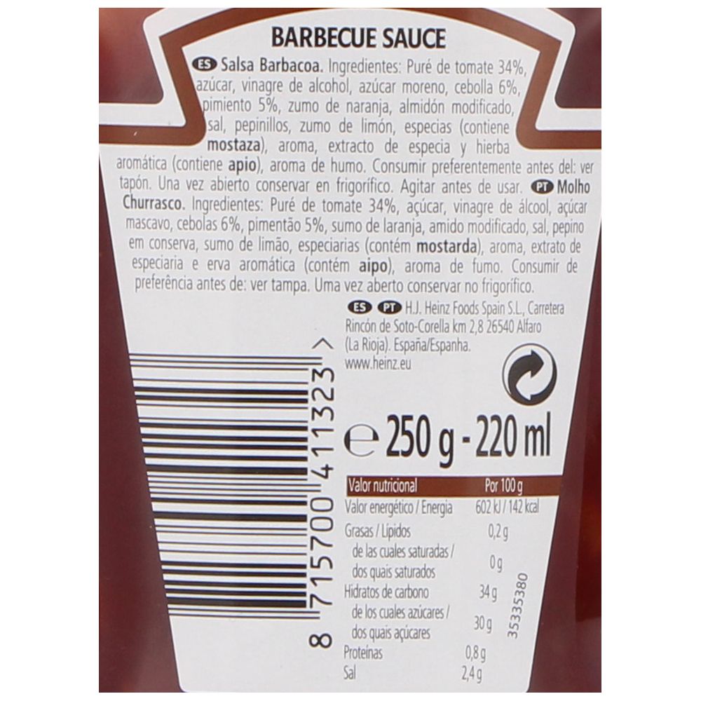  - Heinz Barbecue Sauce Top Down 220mL (2)