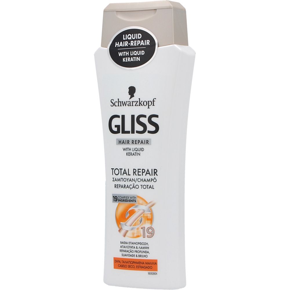  - Gliss Total Repair Shampoo 250mL (1)