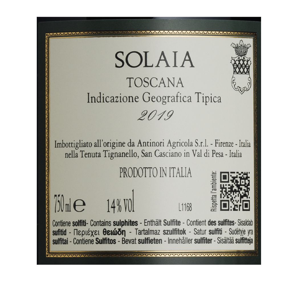  - Solaia Red Wine 75cl (2)
