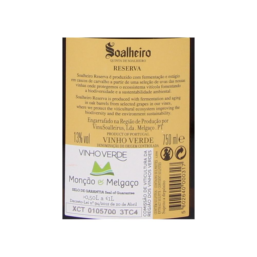  - Alvarinho Soalheiro Reserva Wine 75cl (2)