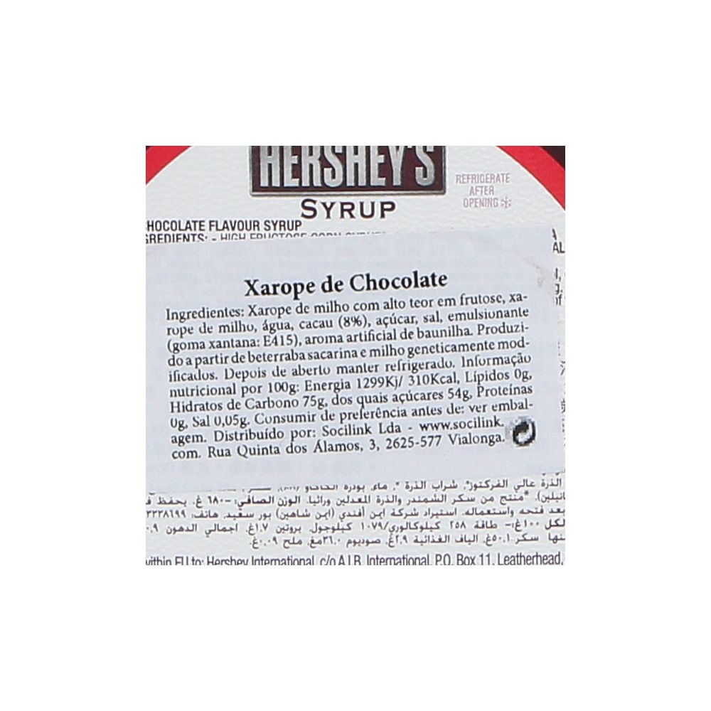  - Hersheys Chocolate Syrup 680 g (2)