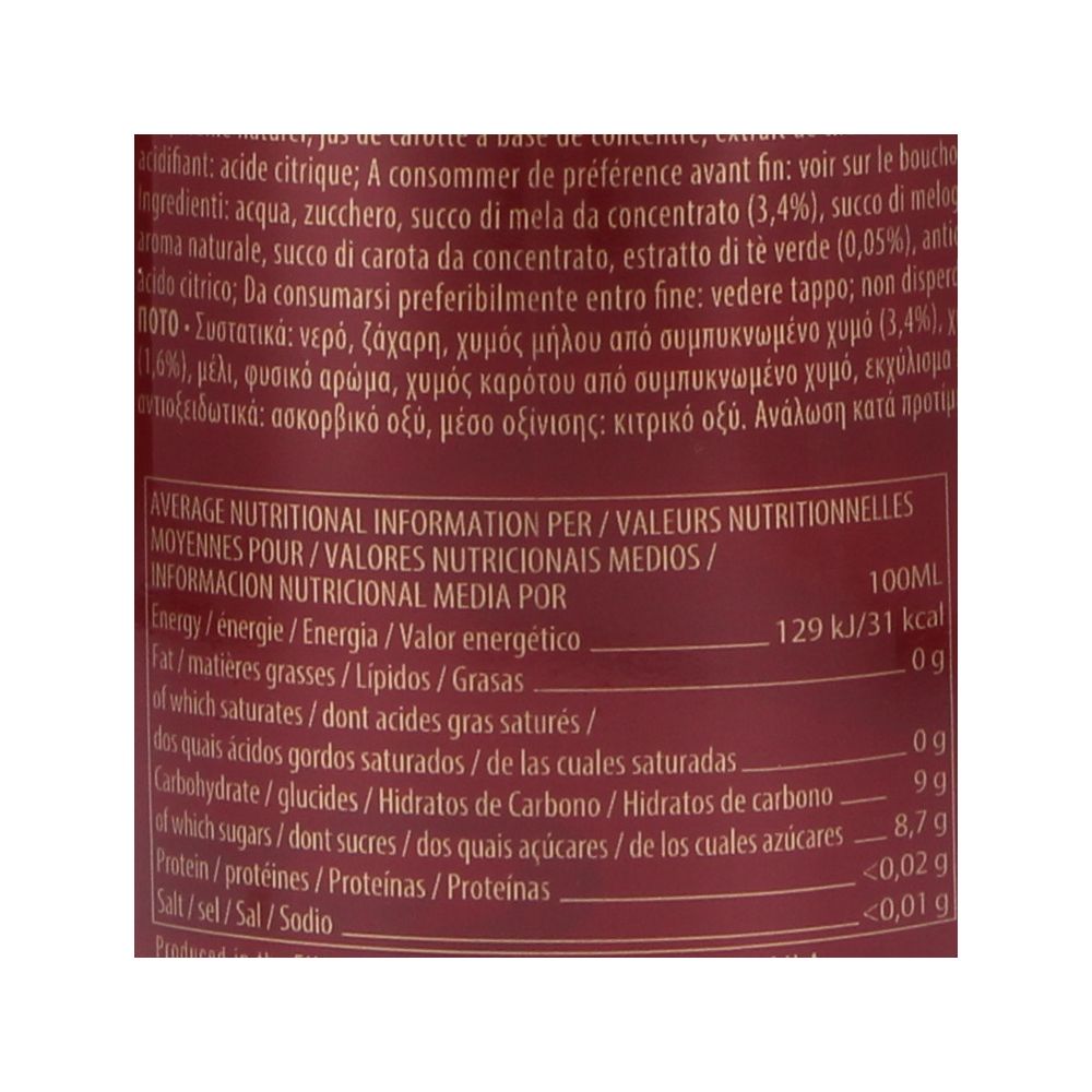 - Arizona Iced Tea Pomegranate Flavour 50cl (2)
