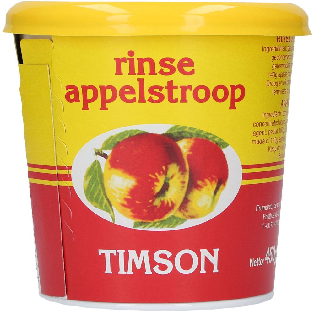  - Timson Apple Syrup 450g (1)