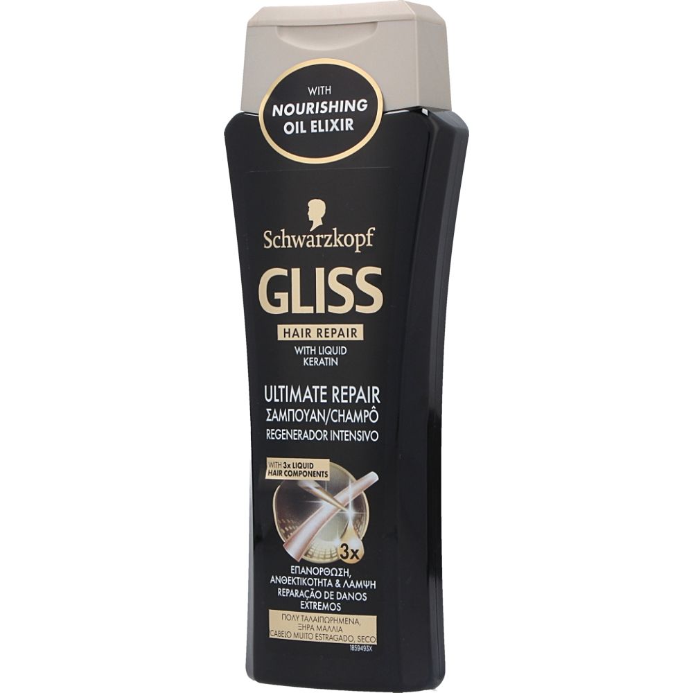  - Gliss Ultimate Repair Shampoo 250mL (1)