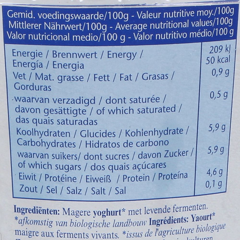  - Natur Pur Low Fat Organic Natural Yoghurt 750g (2)