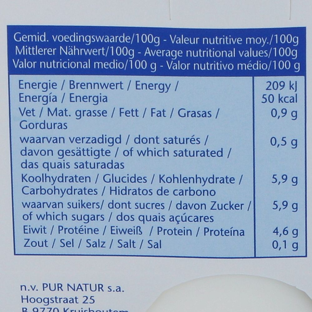  - Natur Pur Low Fat Organic Natural Yoghurt 4x125g (2)