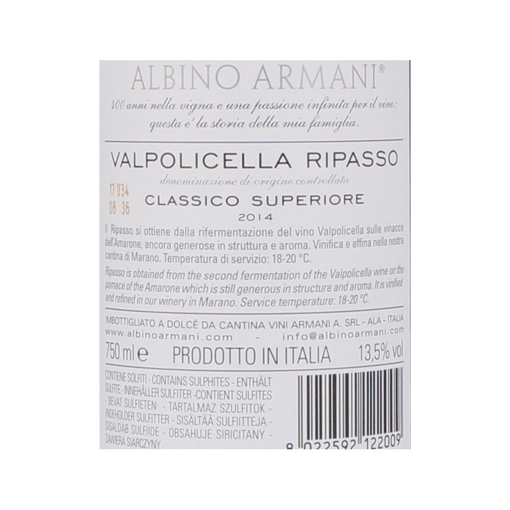  - Valpolicella Ripasso Albino Amani Red Wine 75cl (2)