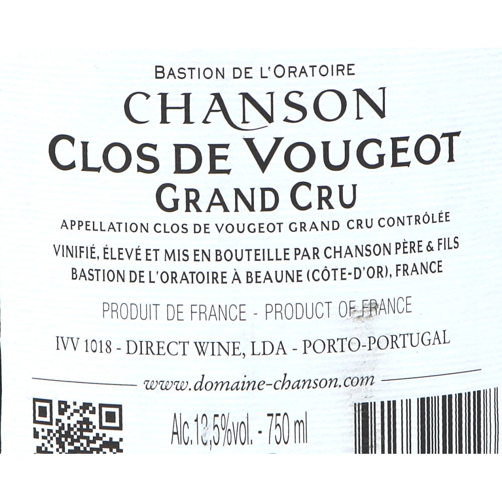  - Clos Vougeot Grand Cru Red Wine 75cl (2)