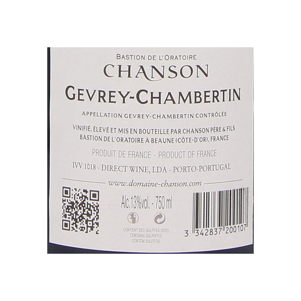  - Chanson Gevrey Chambertin Red Wine 2012 75cl (2)