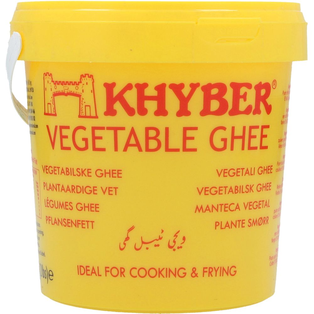  - Khyber Vegetable Ghee 908g (1)