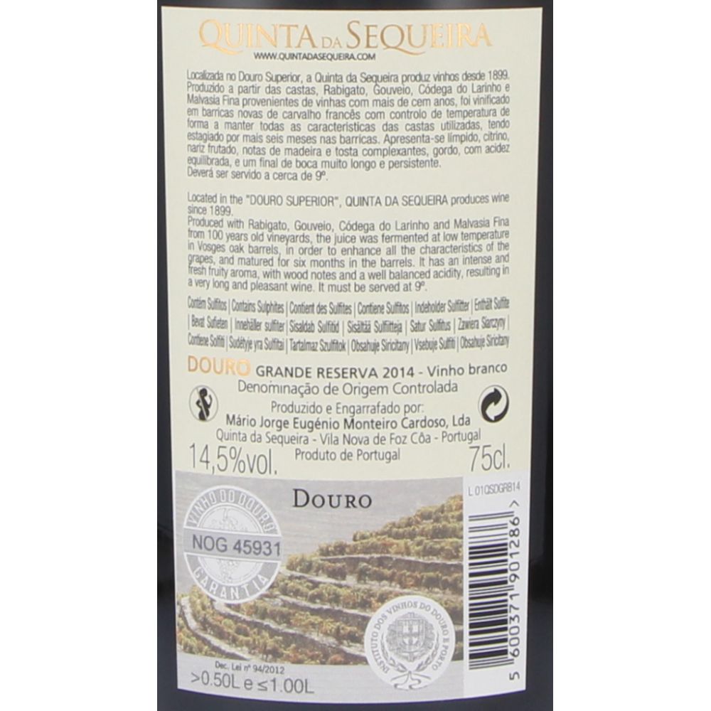  - Quinta Sequeira Grande Reserva White Wine 75cl (2)