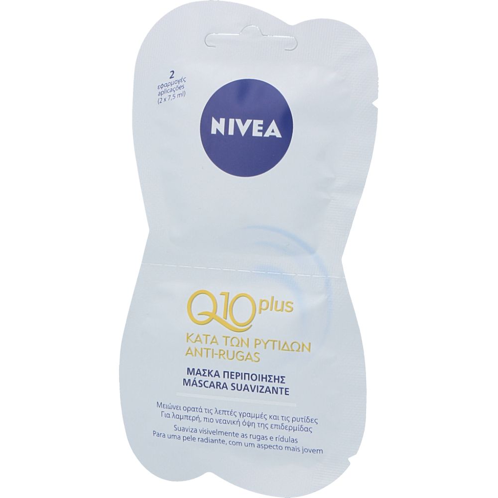  - Nivea Q10 Cleansing Face Mask (1)