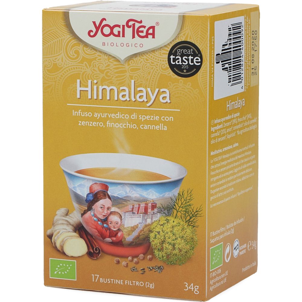  - Yogi Tea Organic Ginger Spice Tea 17Bags=34g (1)