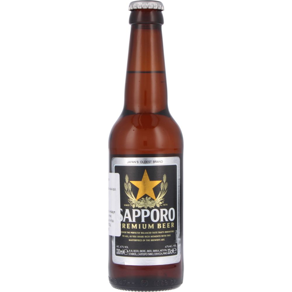  - Cerveja Sapporo Garrafa 33cl (1)