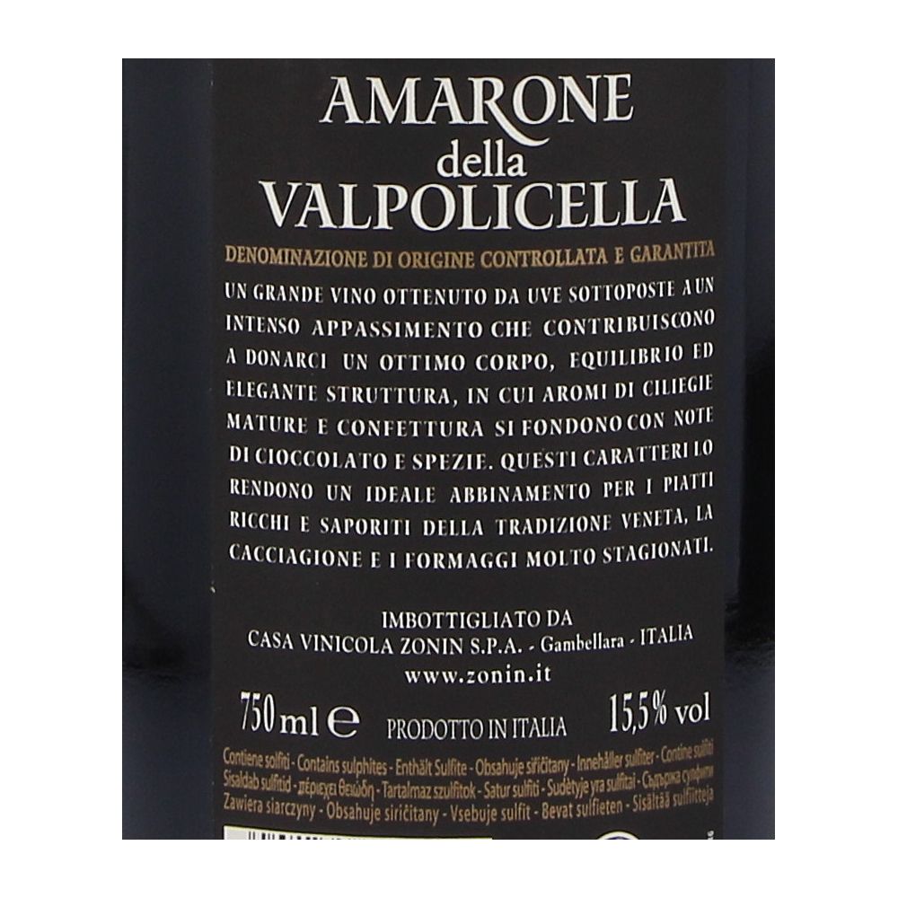  - Zonin Amarone Red Wine 75cl (2)