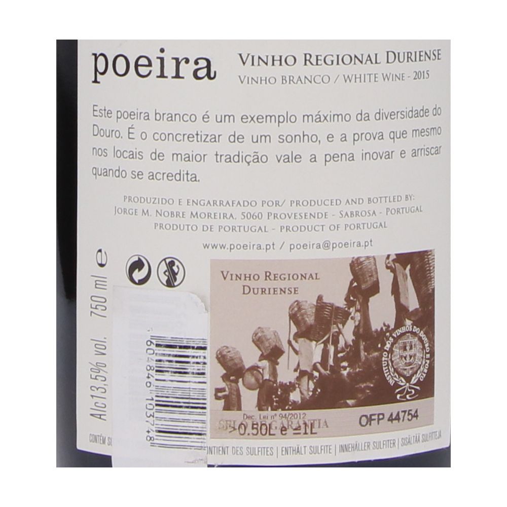  - Poeira White Wine `17 75cl (2)