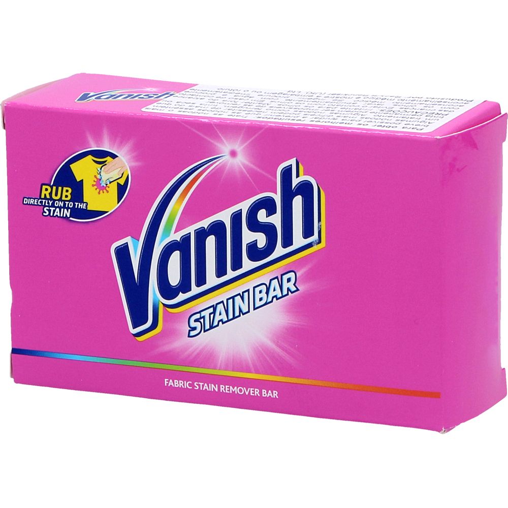  - Detergente Vanish Tira-Nódoas Barra 75 g (1)