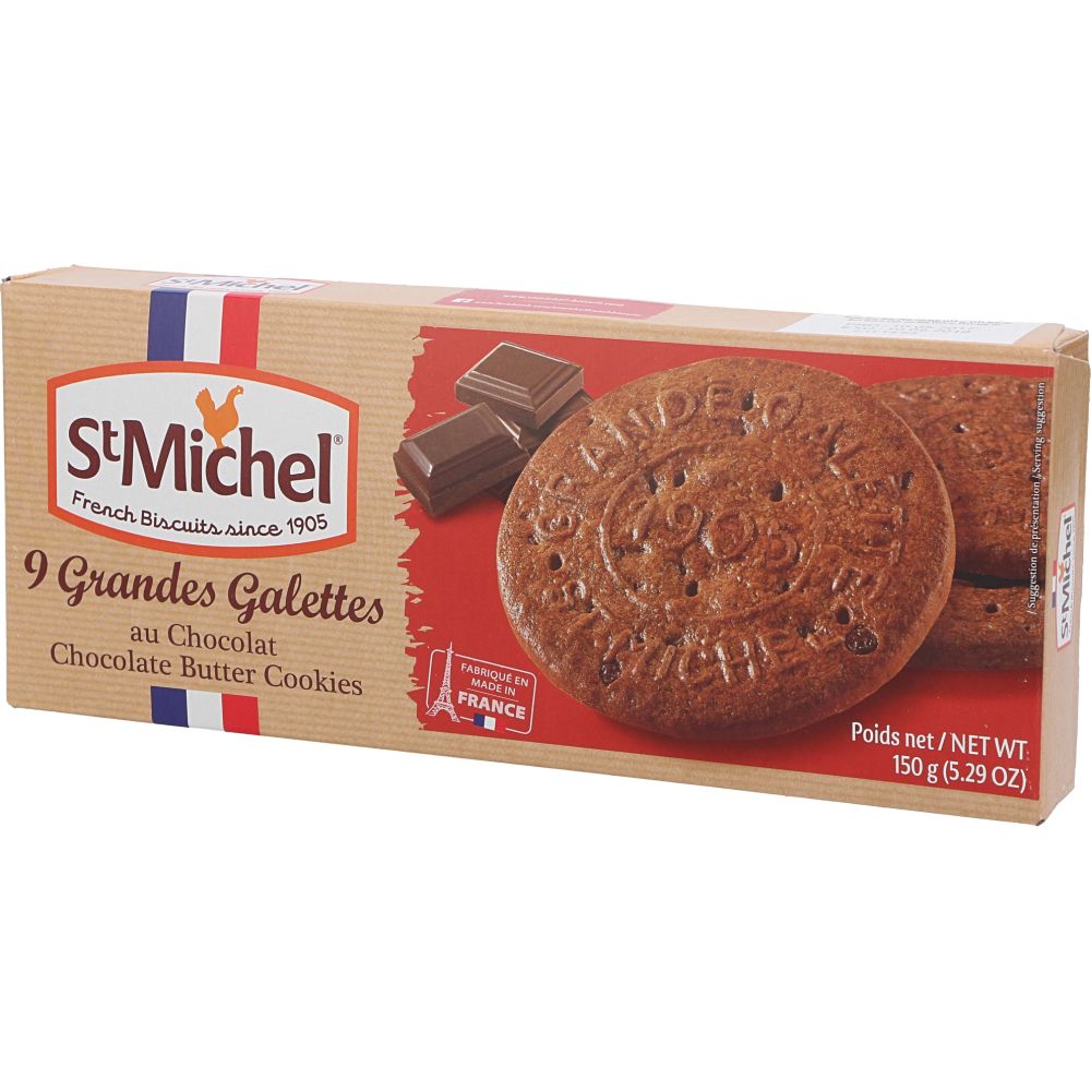  - Bolachas St. Michel Manteiga / Chocolate 150g (1)