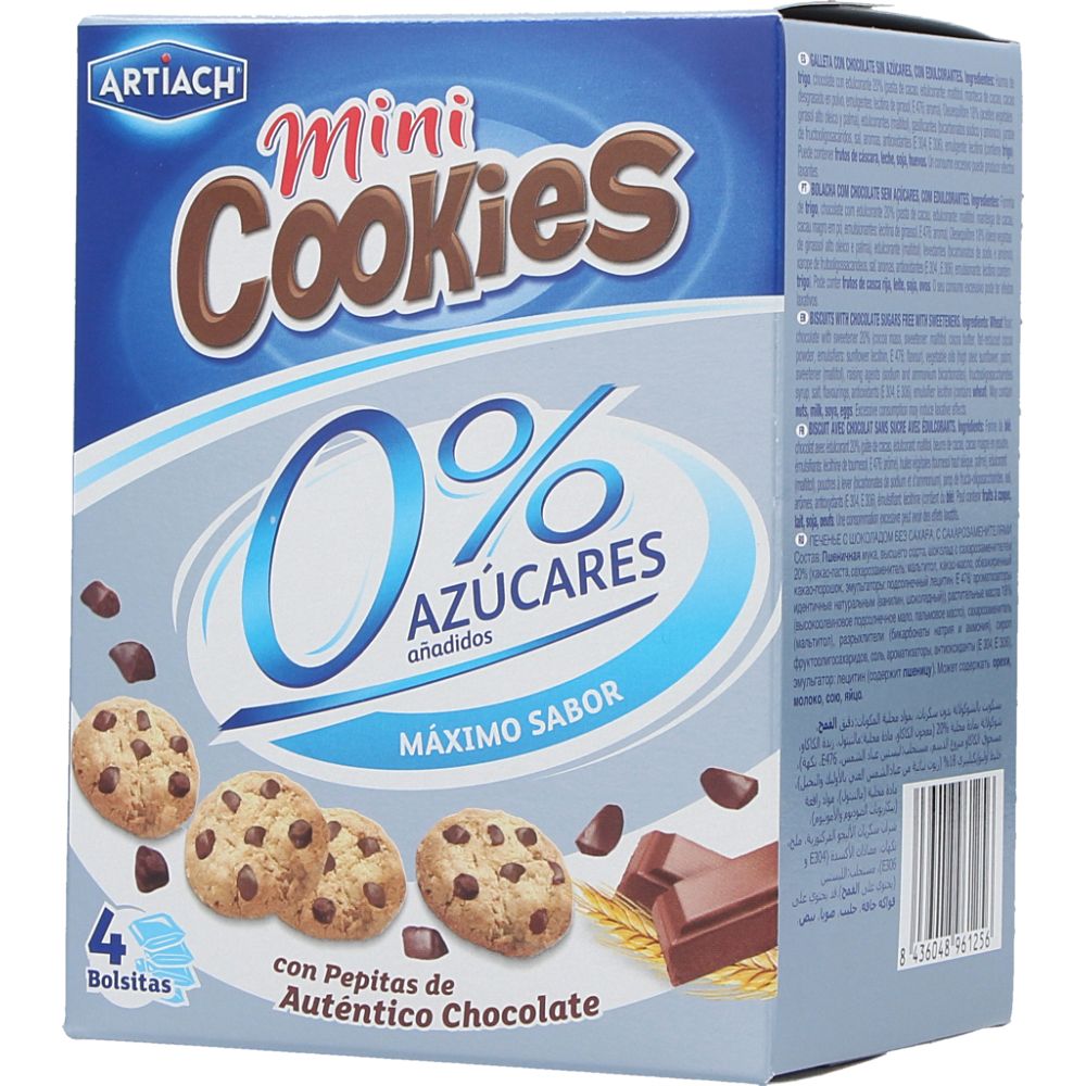  - Marbu MiniCookies Biscuits 0% Sugar 120g (1)