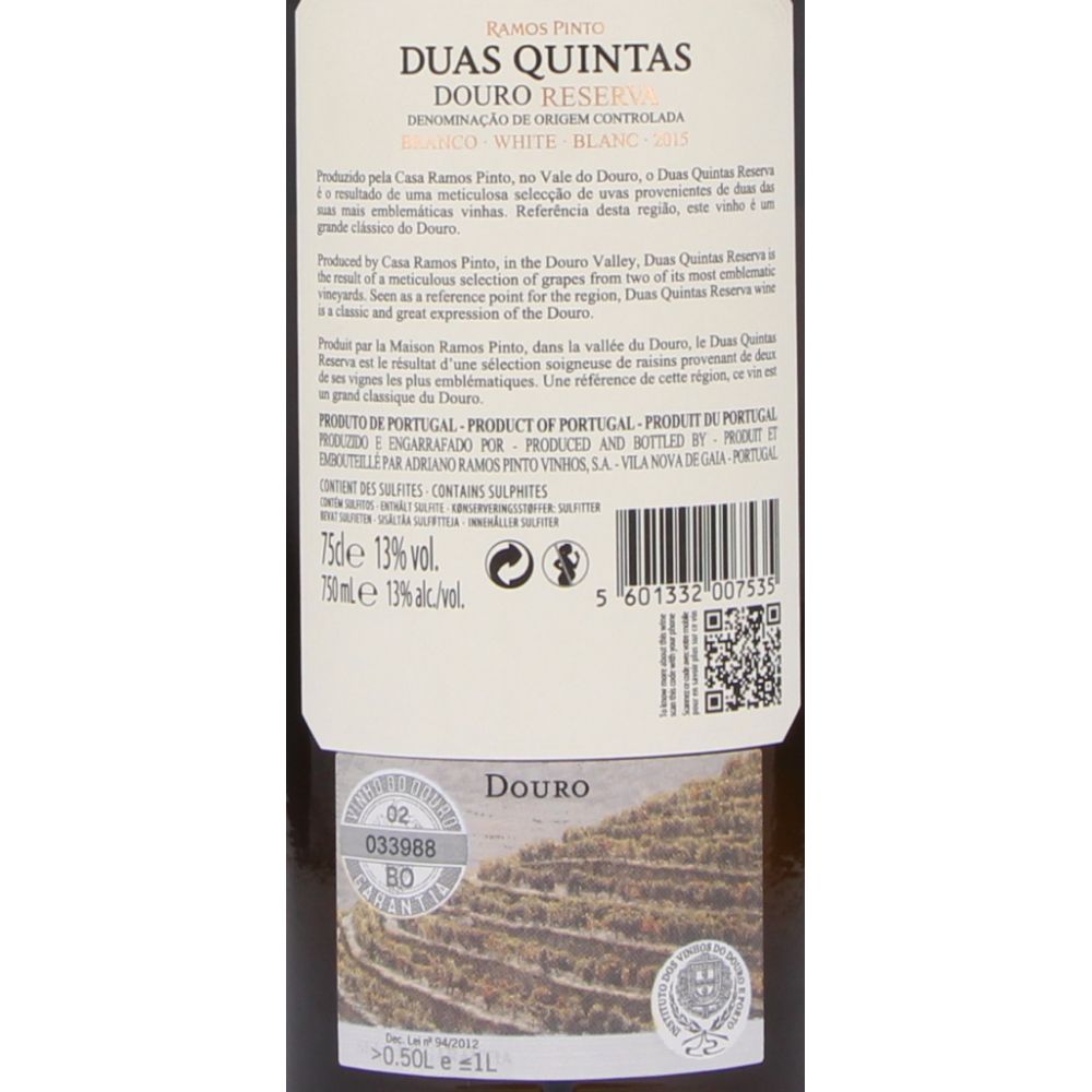  - Duas Quintas Reserva White Wine 75cl (2)