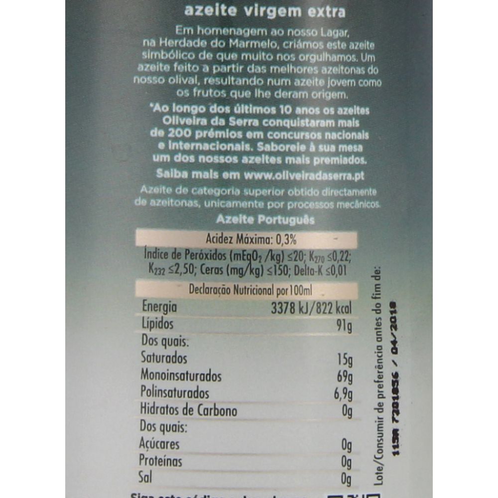  - Oliveira da Serra Lagar do Marmelo Olive Oil 500 ml (2)