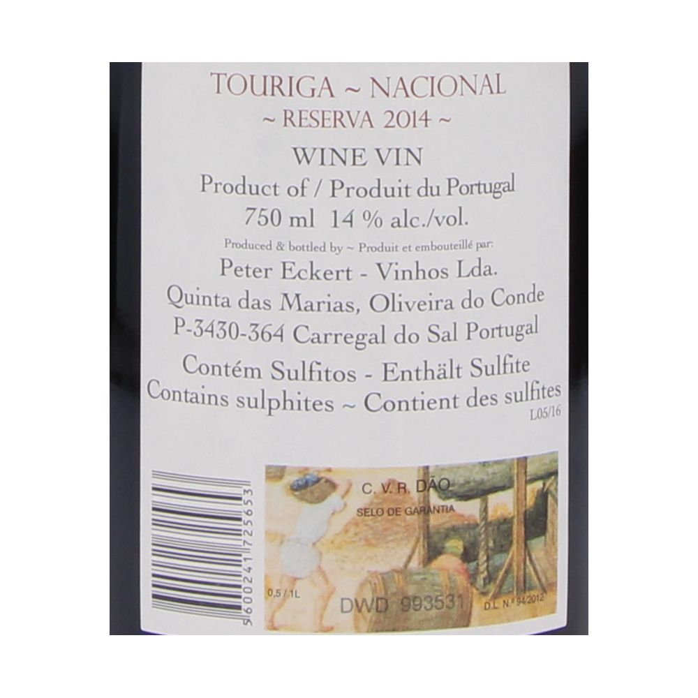  - Vinho Quinta das Marias Touriga Nacional Tinto 75cl (2)