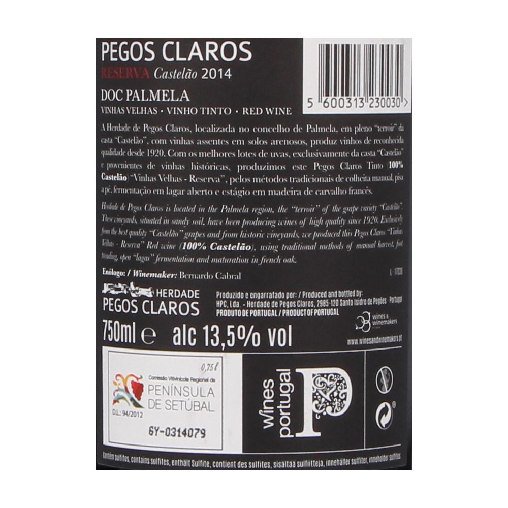  - Pegos Claros Reserva Red Wine 75cl (2)
