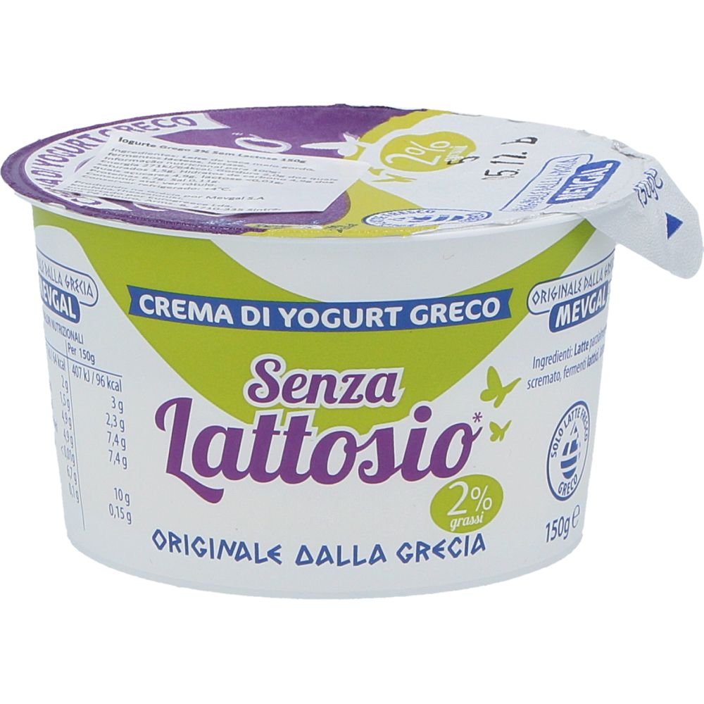  - Mevgal Lactose Free Greek Yoghurt 2% Fat 150g (1)