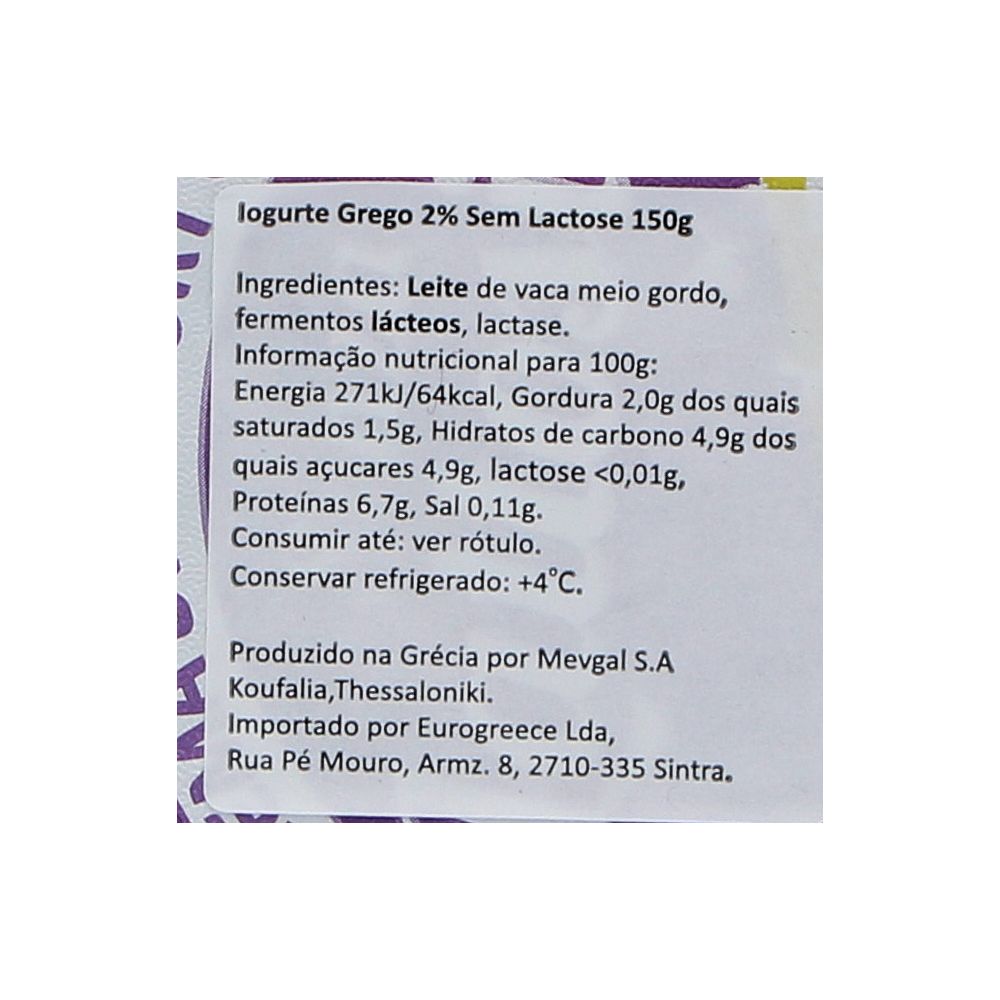  - Iogurte Grego Mevgal 2% Gordura s/ Lactose 150g (2)