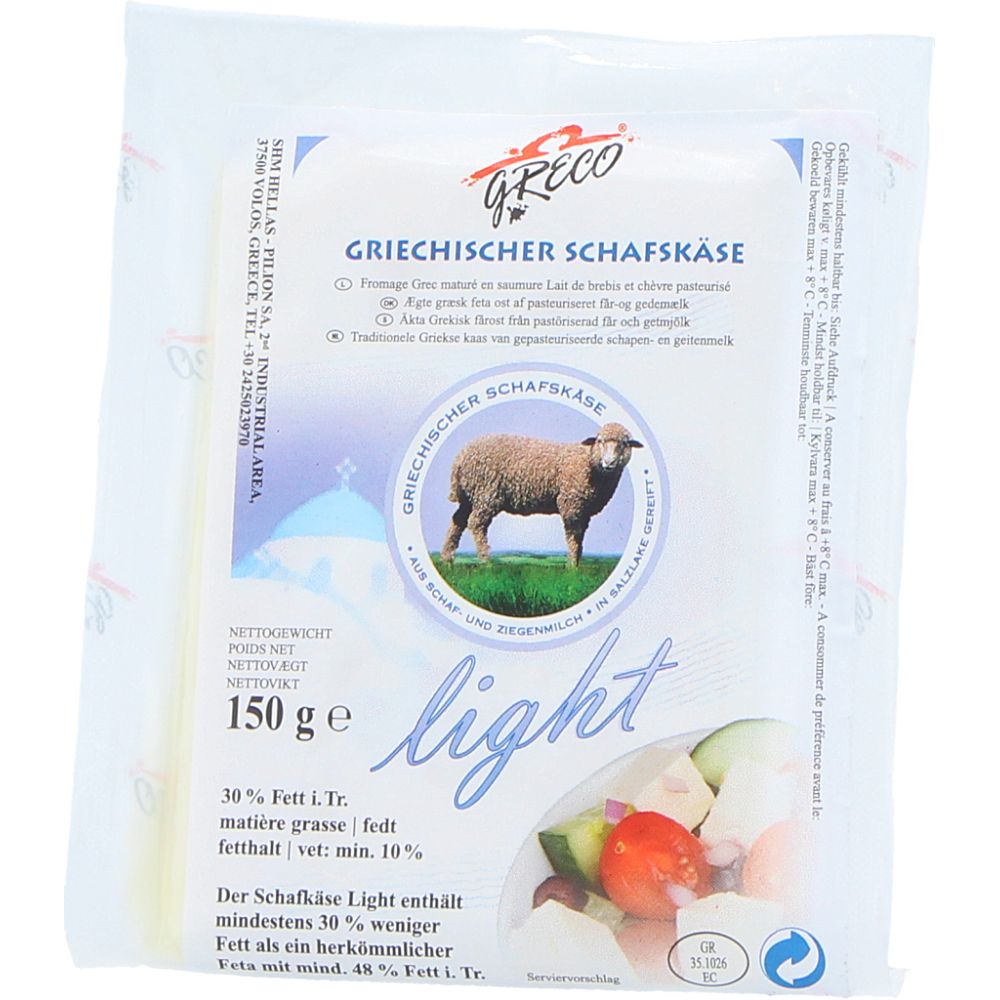 - Greco Sheep`s & Goat`s Light Cheese 150g (1)
