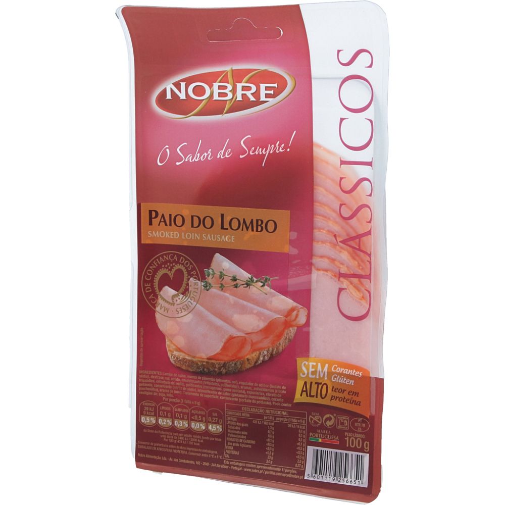  - Nobre Paio Smoked Loin Ham Slices 100g (2)