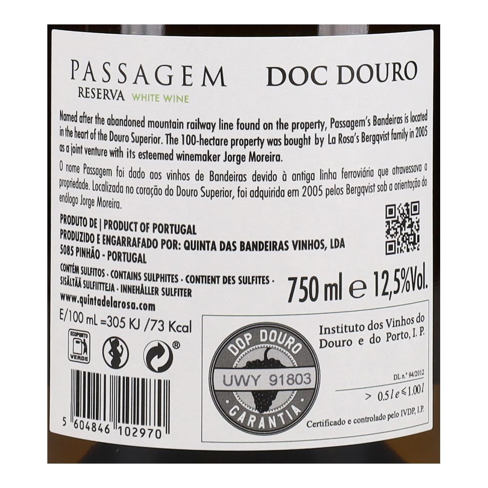  - Passagem Reserva White Wine `17 75cl (2)