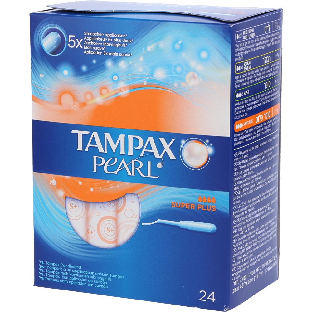  - Tampax Pearl Super Tampons 24 pc (1)