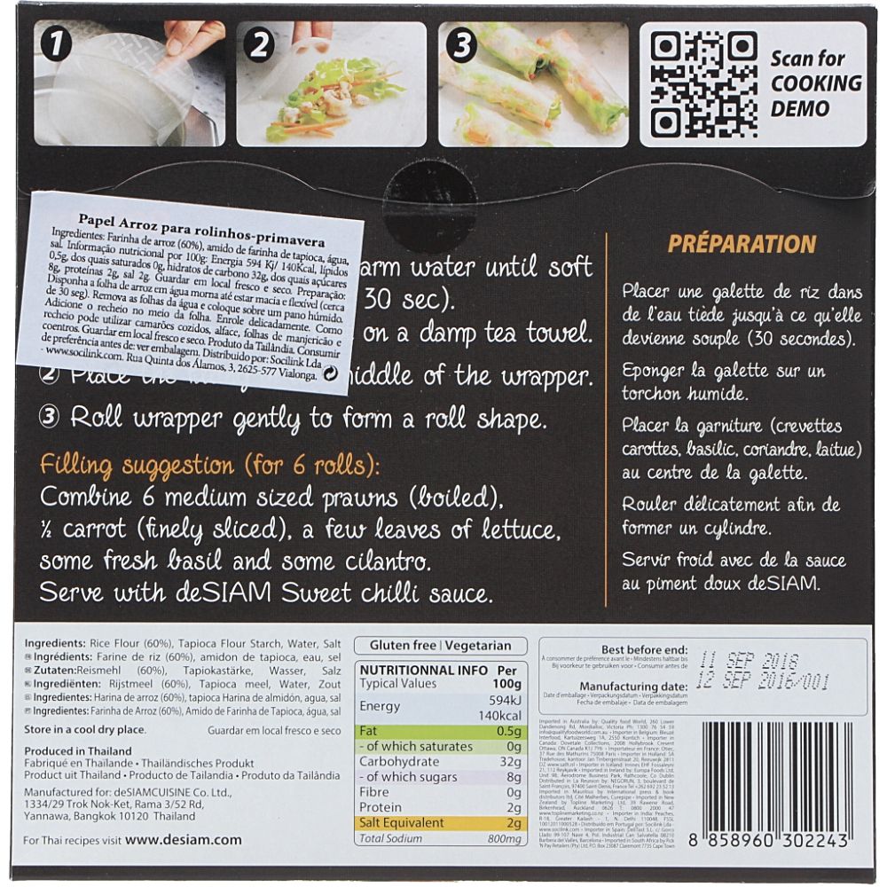  - Desiam Spring Roll Rice Paper 100g (3)